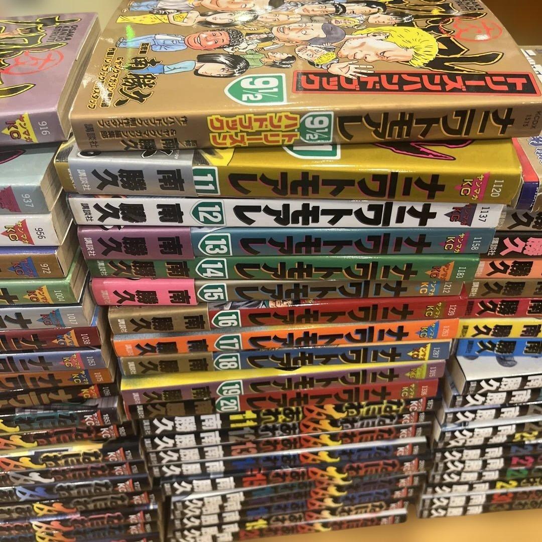 ナニワトモアレ29冊なにわ友あれ31巻