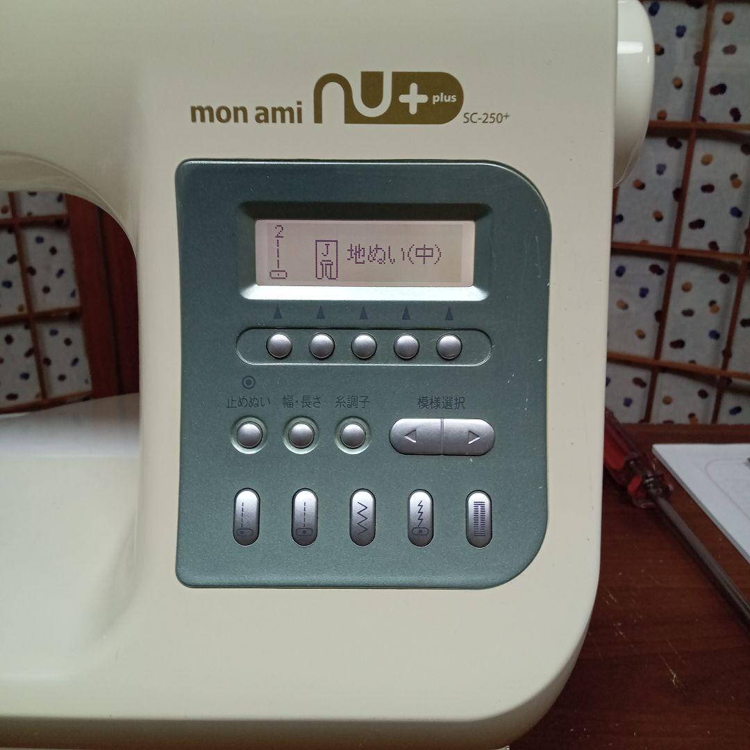 のりまき　シンガーミシン本体　モナミ　分解整備済み　フット付