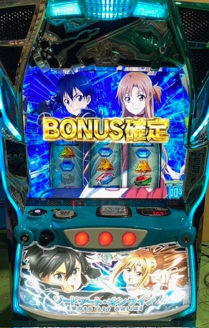 m s様LソードアートオンラインB2　簡易ユニットボリューム調整付