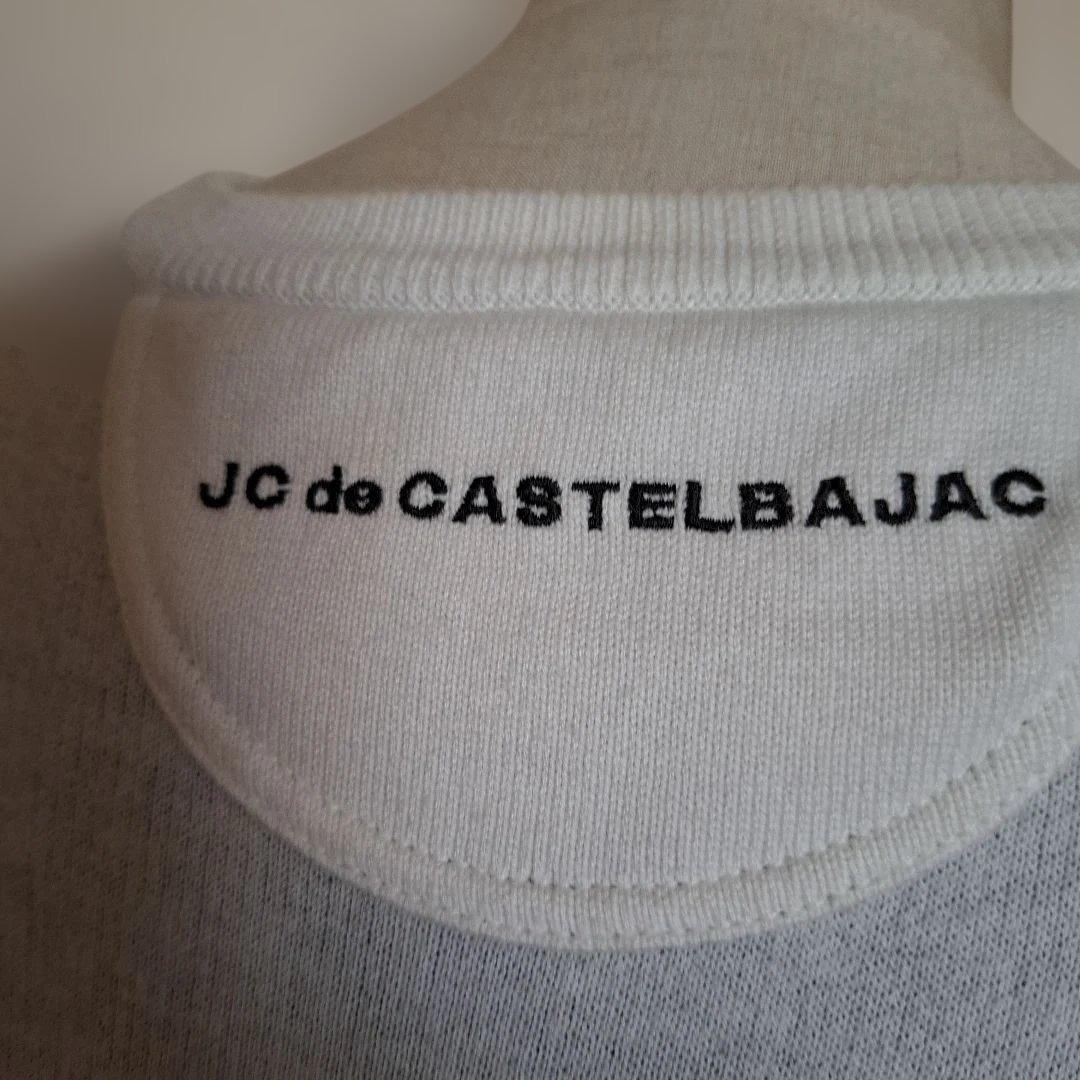 カステルバジャックニットチュニックサイズ40