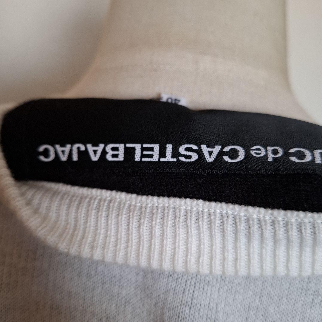 カステルバジャックニットチュニックサイズ40