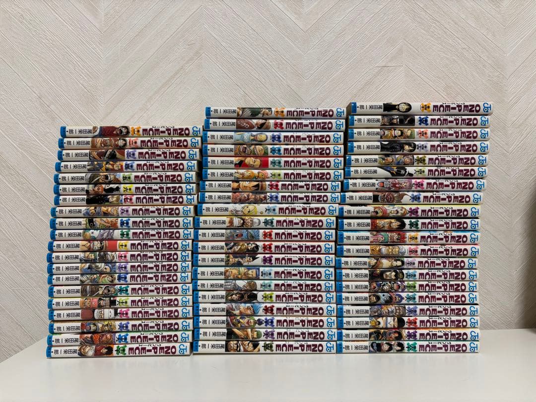 ワンピース ONE PIECE　　 1〜113巻　全巻セット