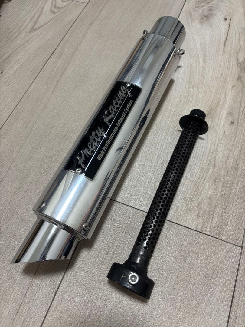 Pretty Racing サイレンサー 50.8π