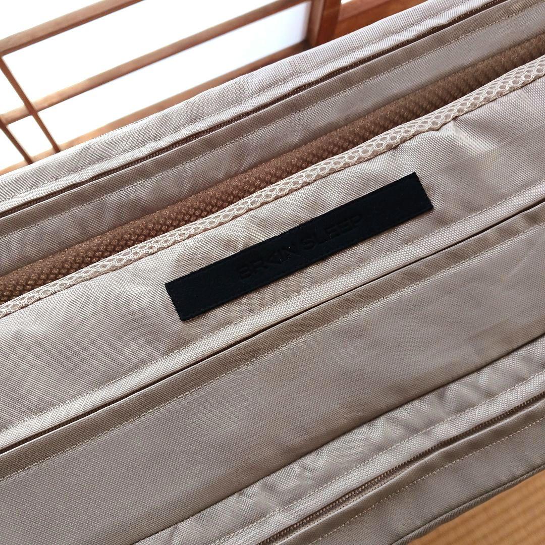 ブレインスリープ BRAIN SLEEP オールインワン マットレス