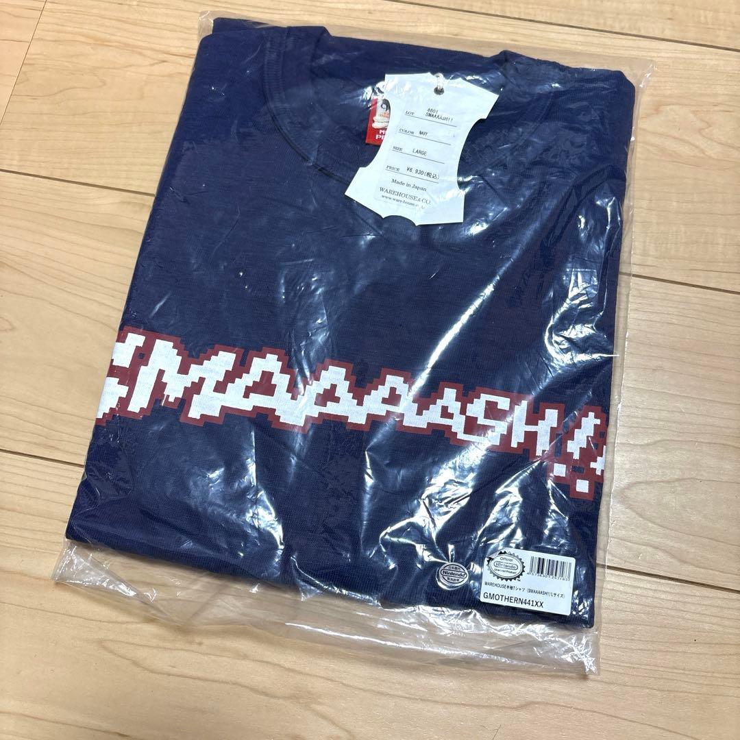 MOTHER2 WAREHOUSE TシャツSMAAAASH!! L マザー2