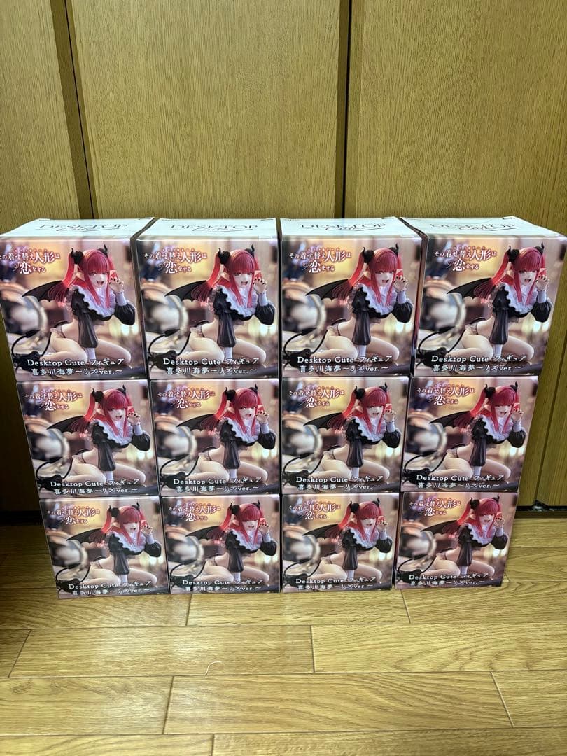 その着せ替え人形は恋をする　Desktop Cute リズver. 12点