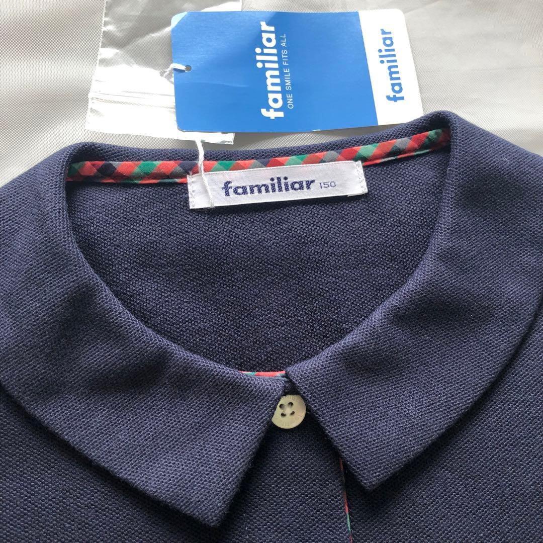 新品未使用〈familiar〉150㎝ 半袖ワンピース ネイビー