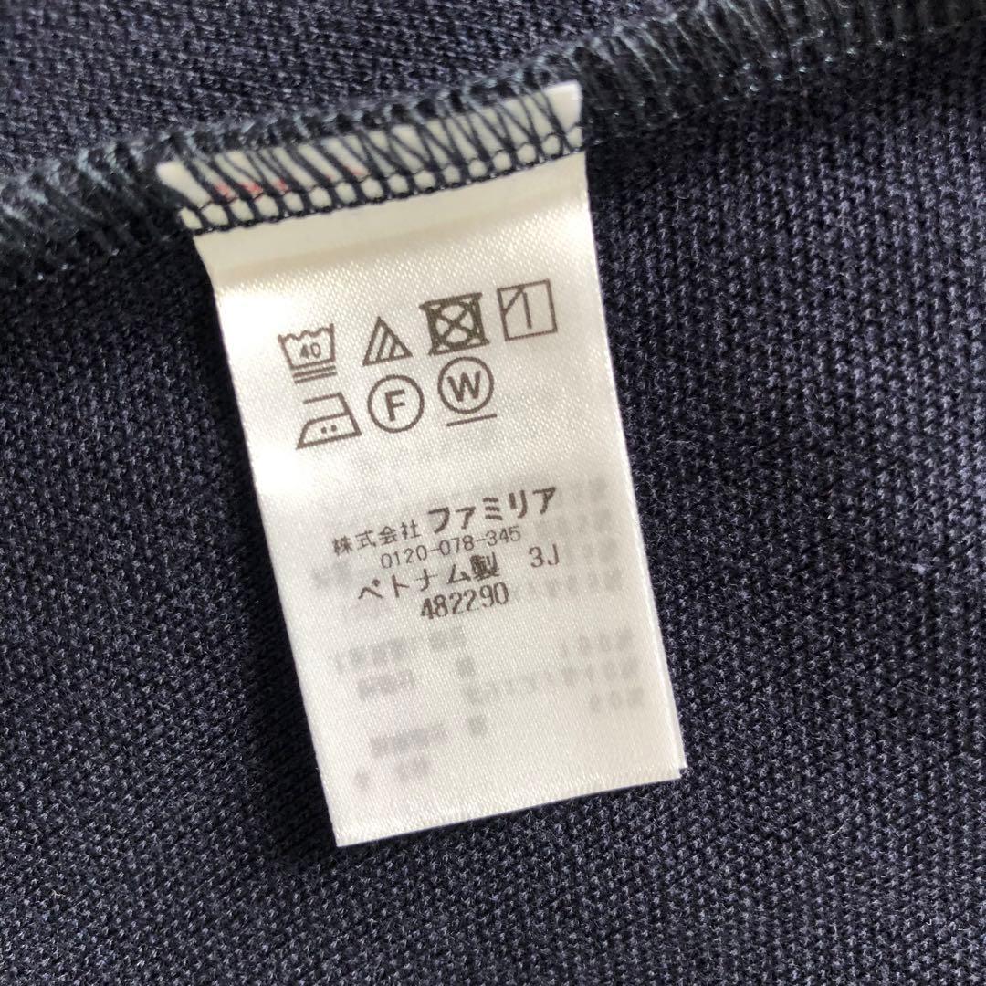 新品未使用〈familiar〉150㎝ 半袖ワンピース ネイビー