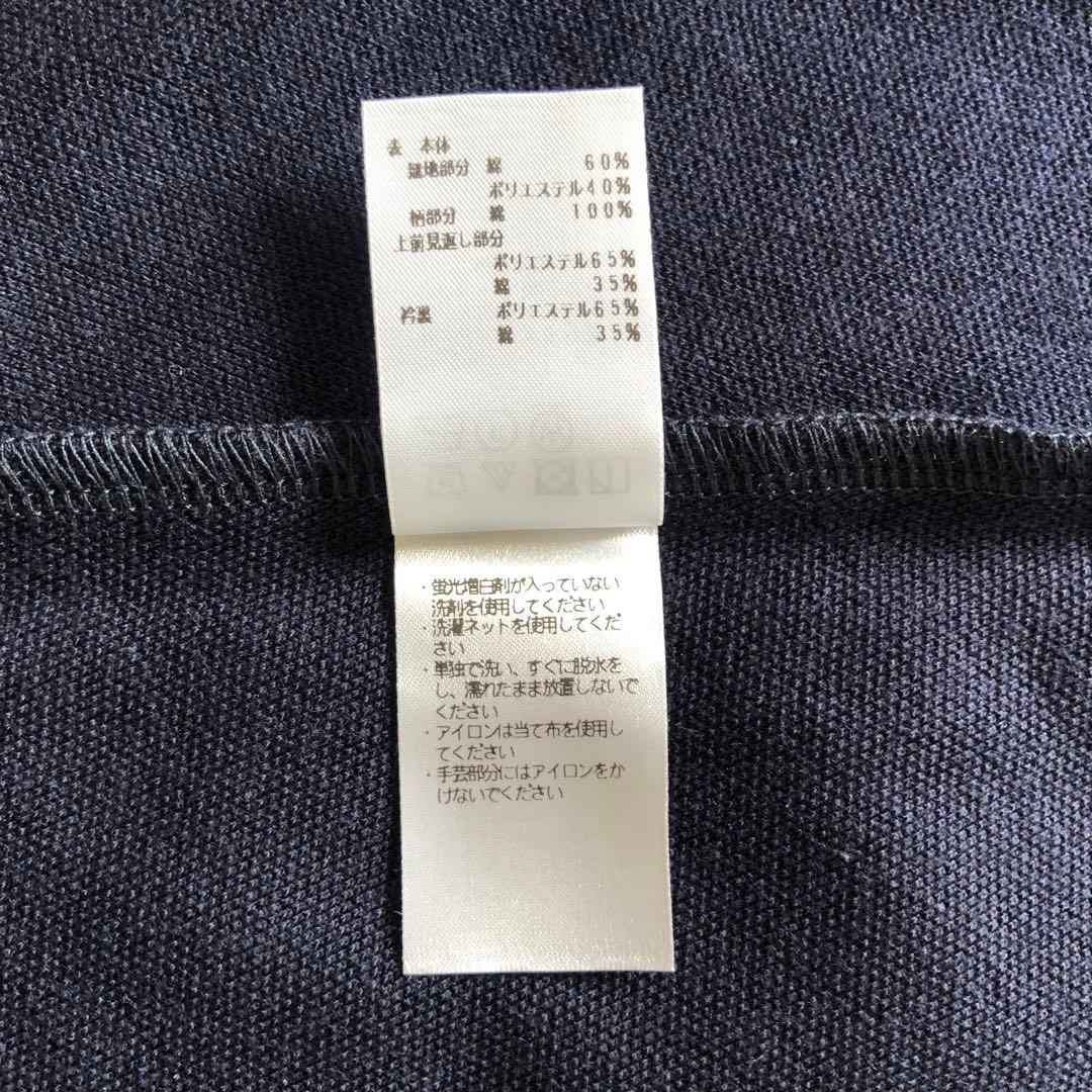 新品未使用〈familiar〉150㎝ 半袖ワンピース ネイビー