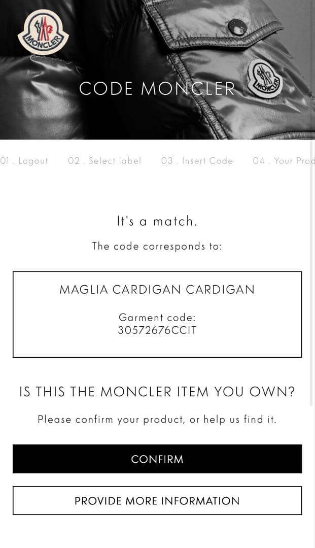 【極美品】MONCLER トラックジャケット ロゴ ブラック MASSEREAU