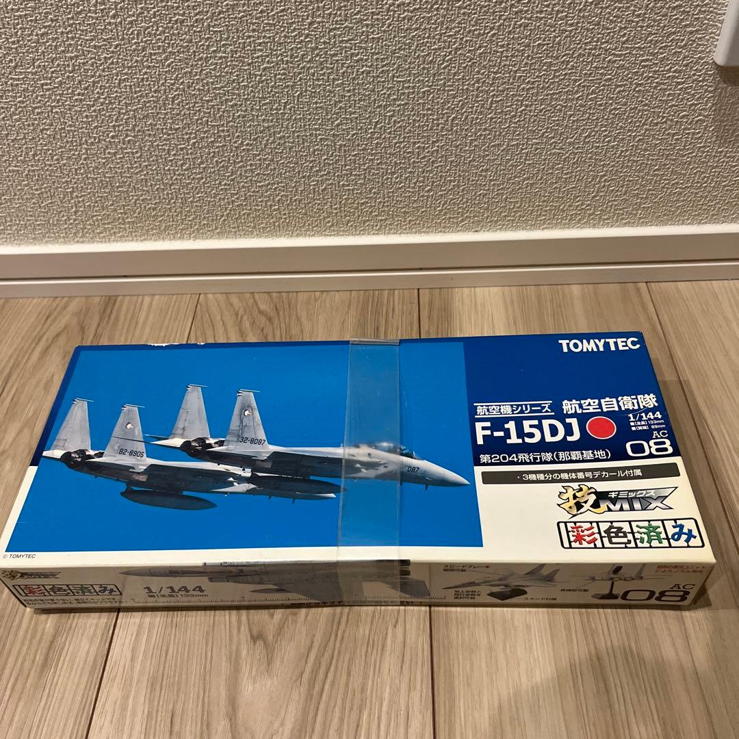 技MIX 1/144 F-15DJ 第204飛行隊 AC08