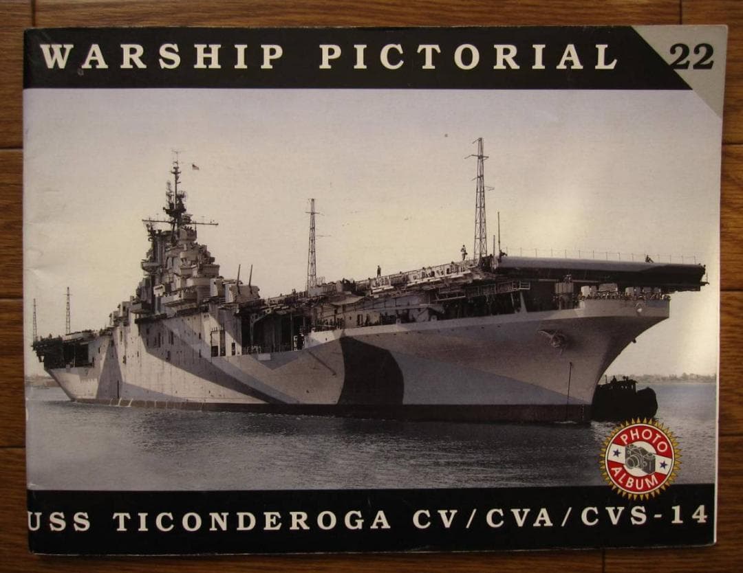 洋書 Warship Pictorial No. 22