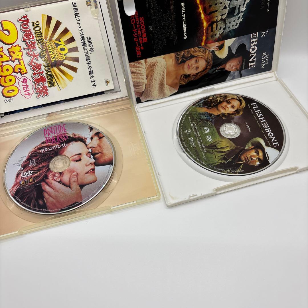 希少、極美品メグ•ライアン コレクションDVD19本セット