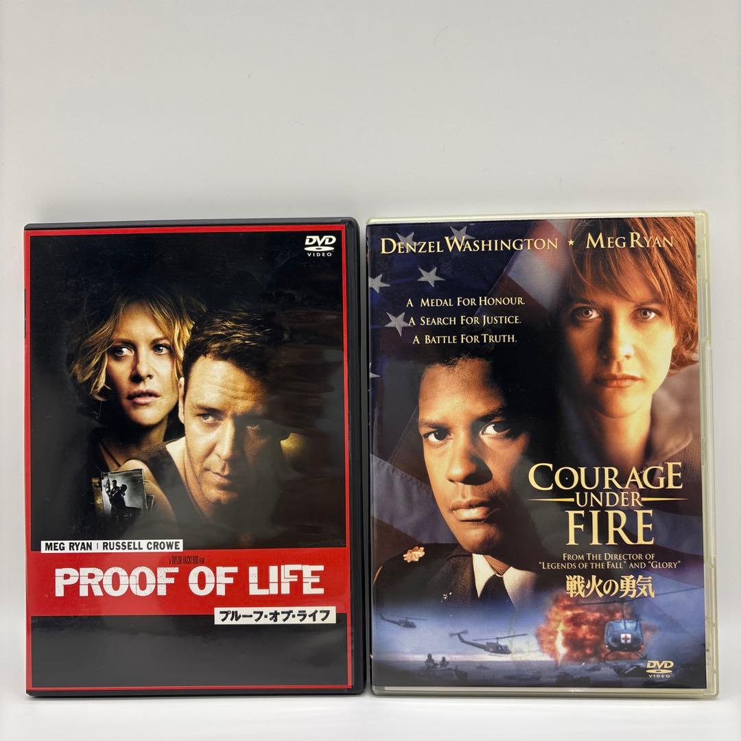 希少、極美品メグ•ライアン コレクションDVD19本セット