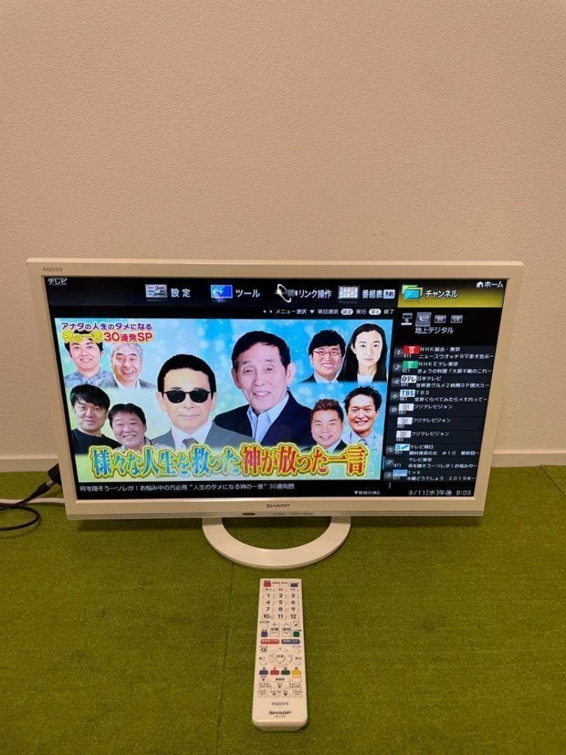 SHARP 液晶テレビ 24V型 LC-24K30 外付けHDD対応