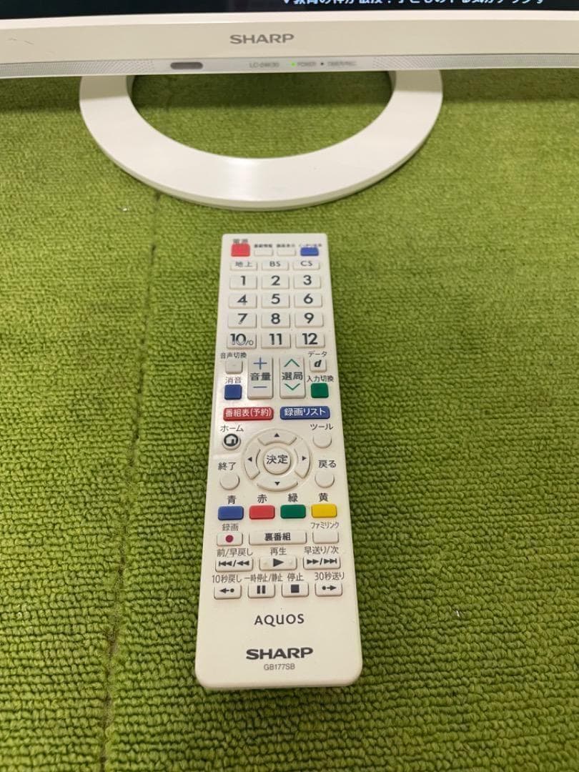 SHARP 液晶テレビ 24V型 LC-24K30 外付けHDD対応