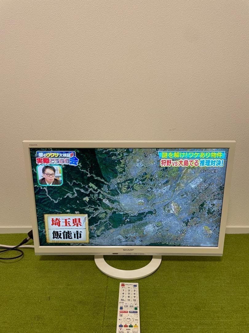 SHARP 液晶テレビ 24V型 LC-24K30 外付けHDD対応