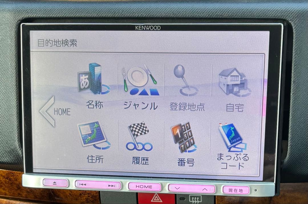 スズキ純正　ケンウッド SKXS800 GPSナビ（2015年版地図）8インチ