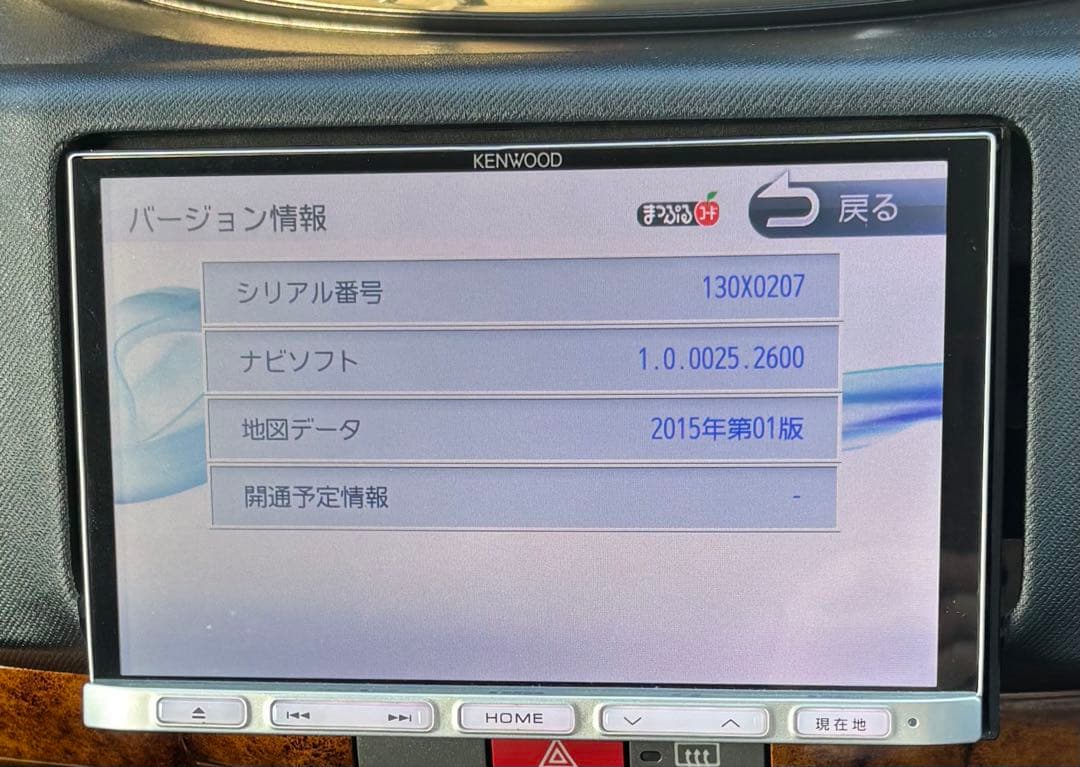 スズキ純正　ケンウッド SKXS800 GPSナビ（2015年版地図）8インチ