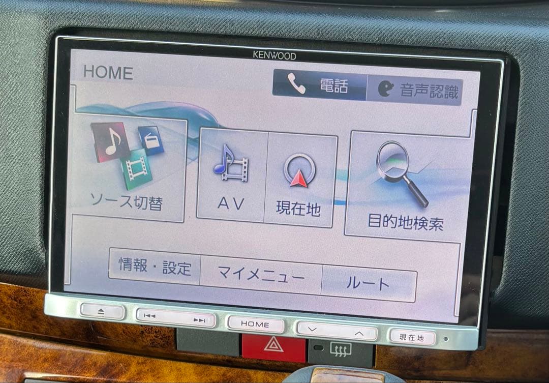 スズキ純正　ケンウッド SKXS800 GPSナビ（2015年版地図）8インチ