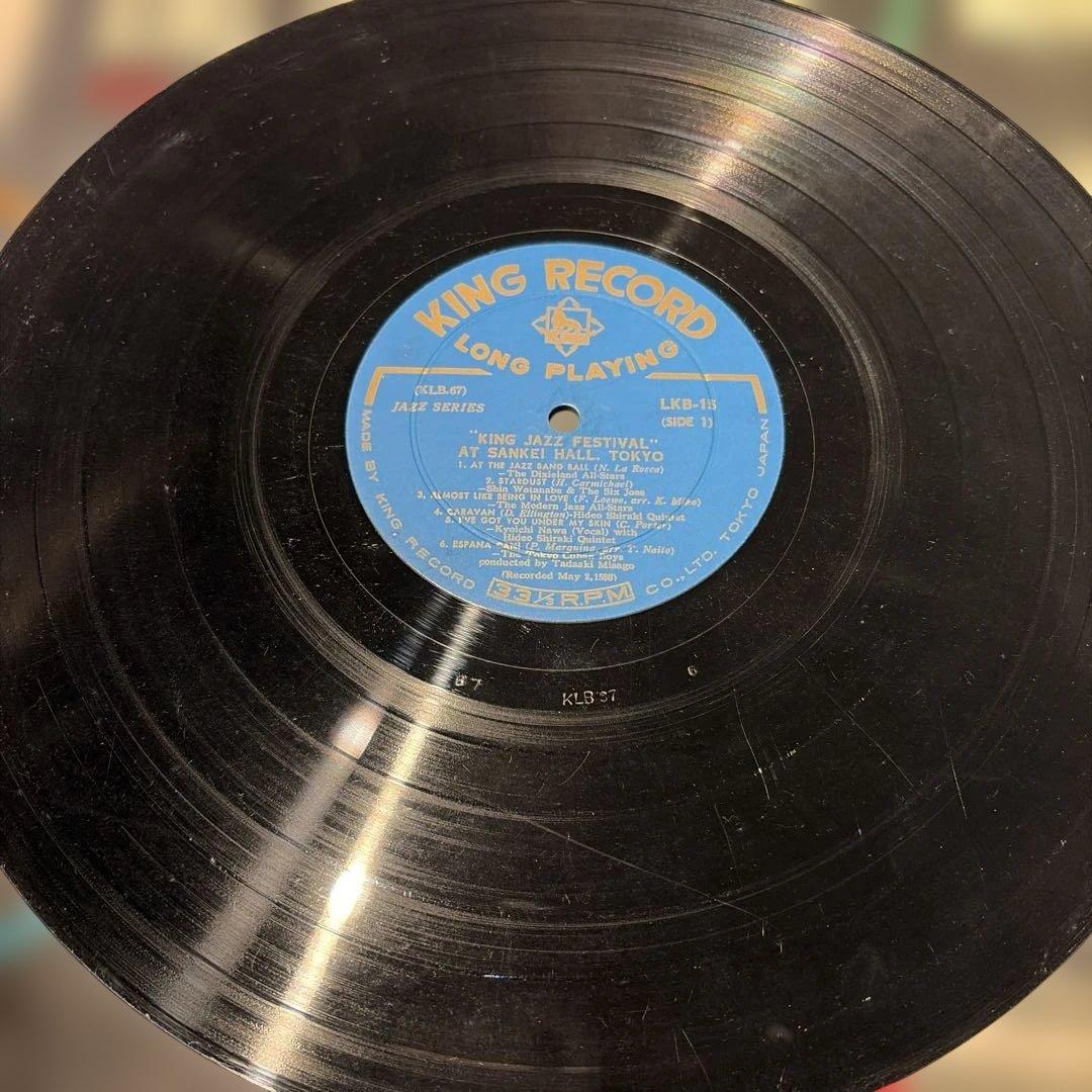 [レコード] 白木秀雄　サンケイホール　LP HIDEO SHIRAKI