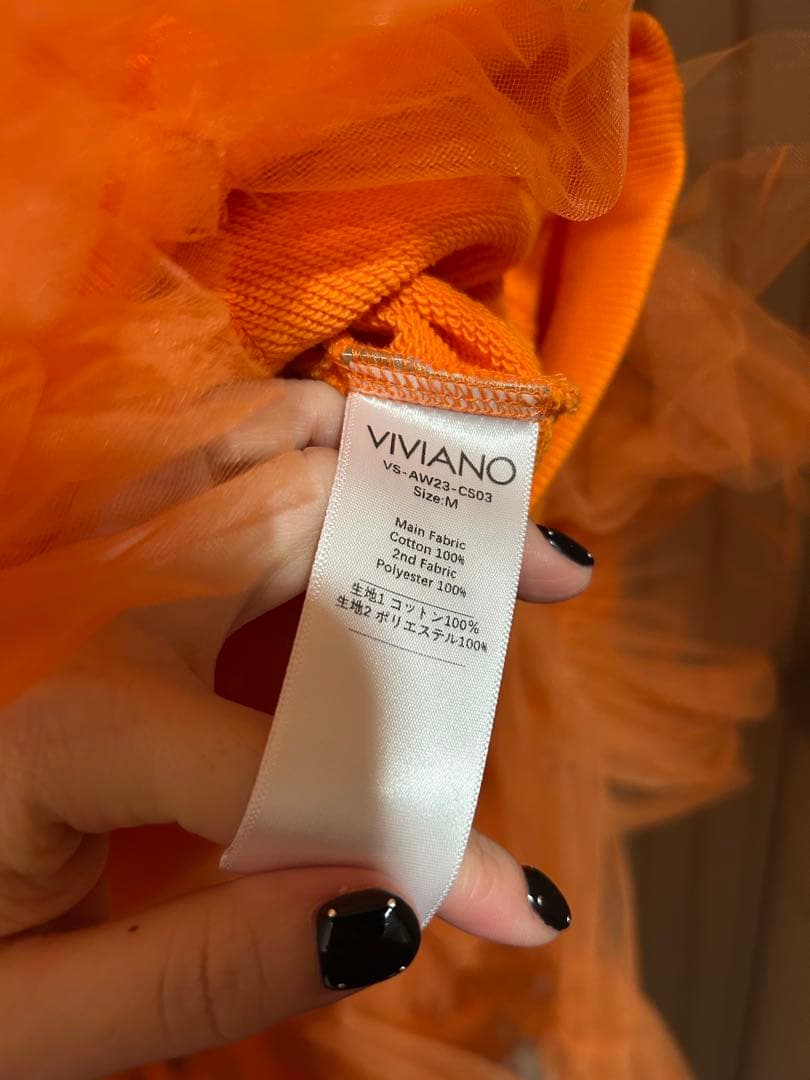 VIVIANO スウェット パーカー