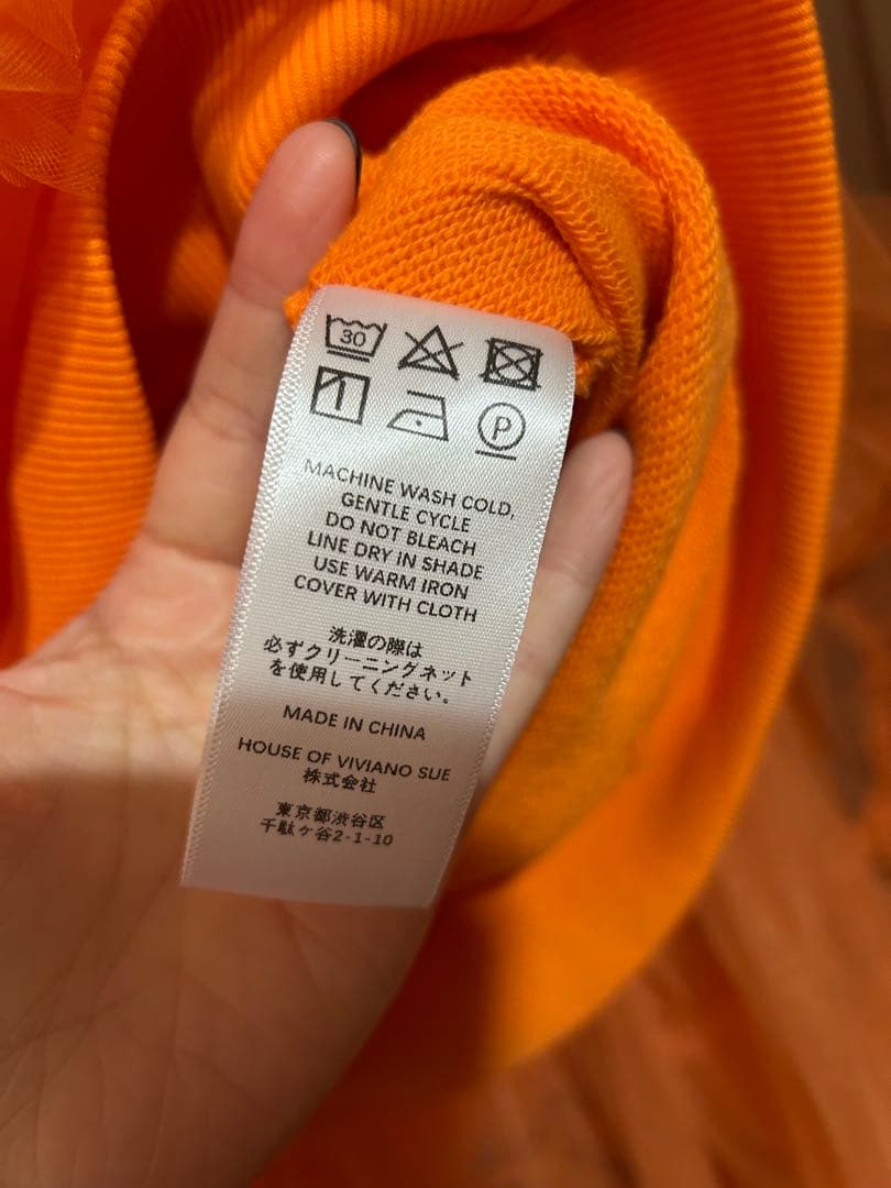 VIVIANO スウェット パーカー