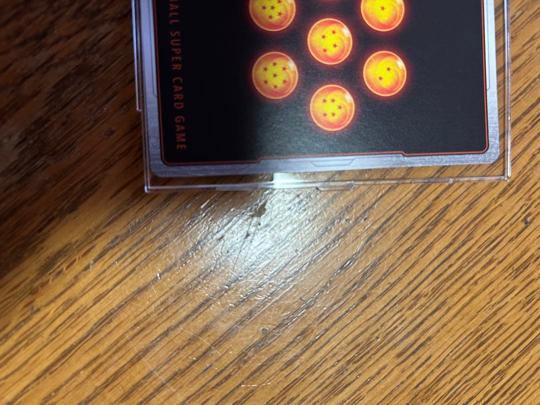 カ*ラ様 美品DBFW フュージョンワールド　ピッコロ　ウルトラパラレル　SB0