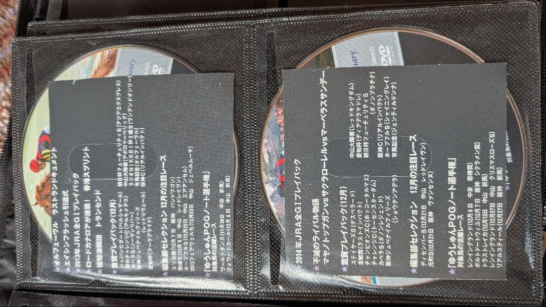 中央競馬GIレース年鑑 DVD 1995-2009　他計44枚