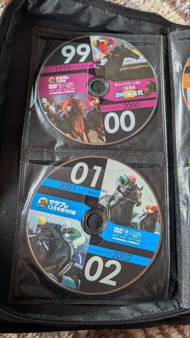 中央競馬GIレース年鑑 DVD 1995-2009　他計44枚