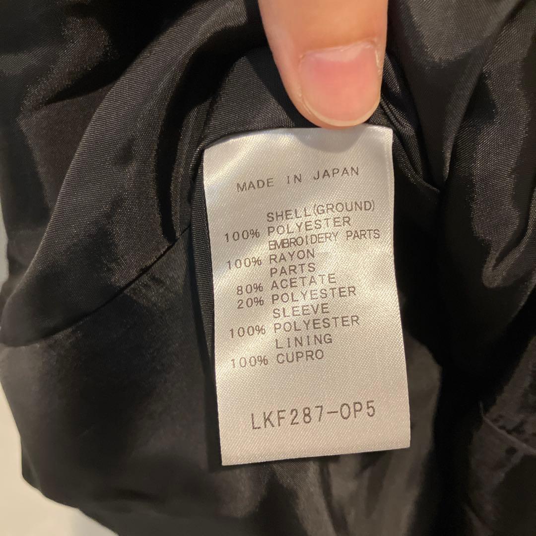 ユーザー）ロキト　花柄刺繍のロングドレス　人気の型です