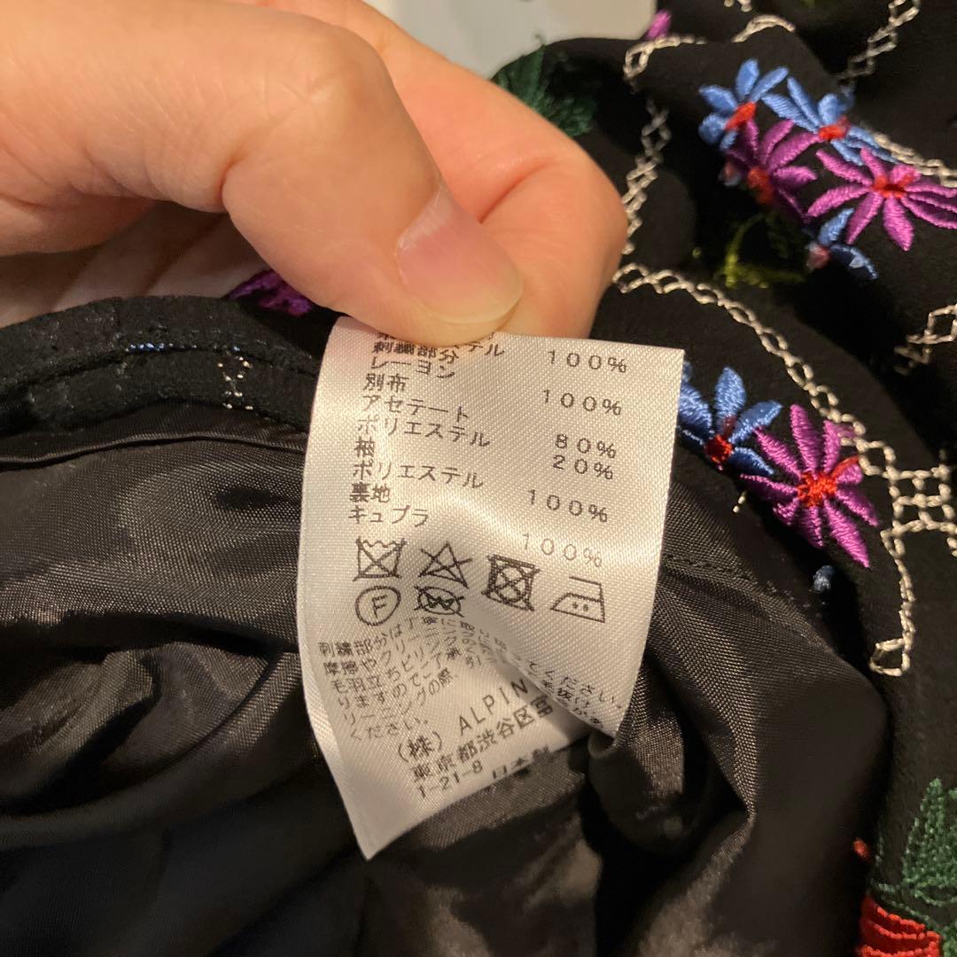 ユーザー）ロキト　花柄刺繍のロングドレス　人気の型です