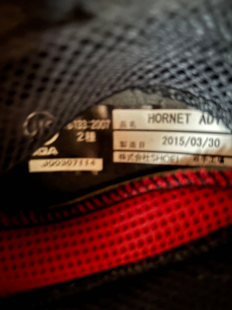 SHOEI ホーネットADVフルフェイスヘルメット マットブラック　サイズL