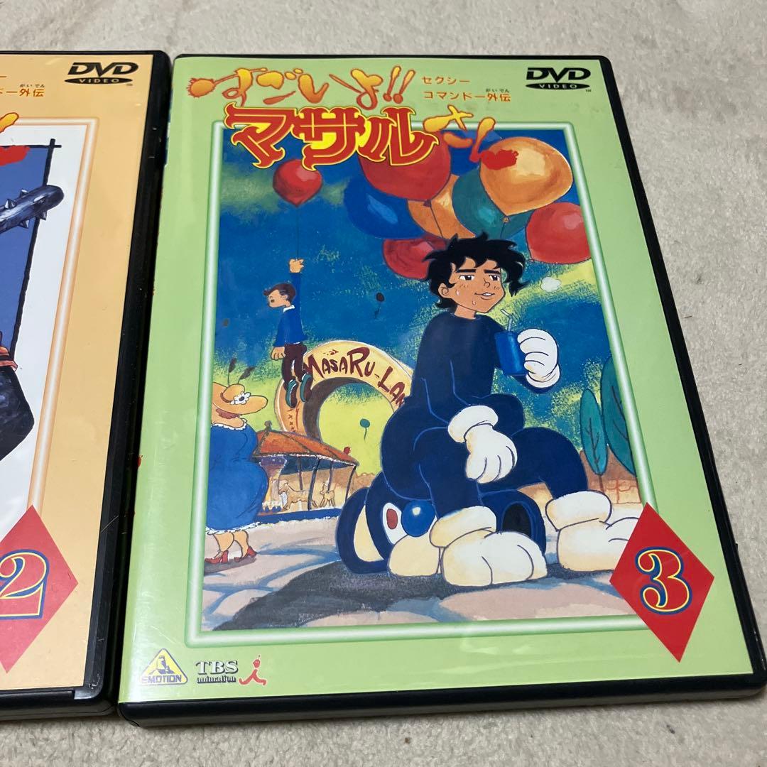 【美品】すごいよ！マサルさん DVD全3巻　サウンドトラックCD付き