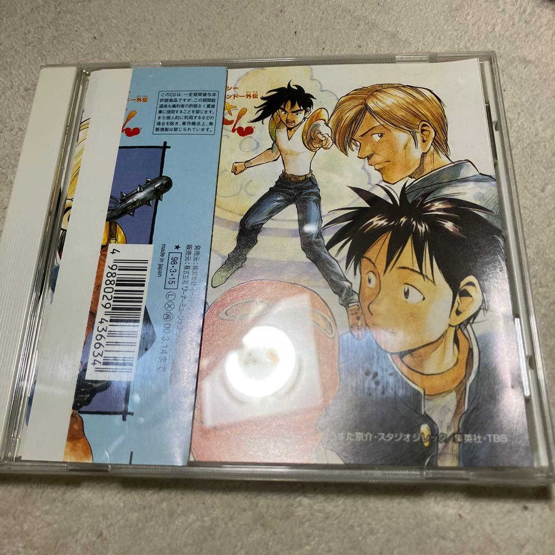 【美品】すごいよ！マサルさん DVD全3巻　サウンドトラックCD付き