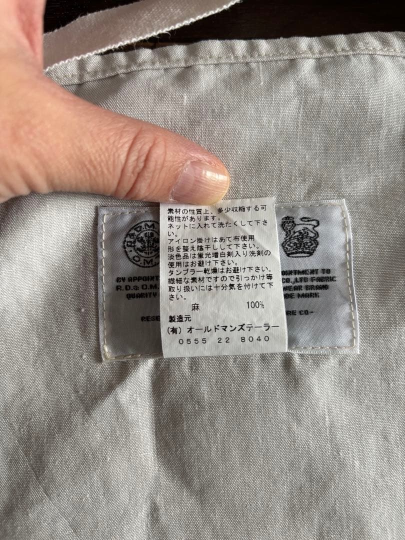 R&D M.CO. エプロン 100%リネン