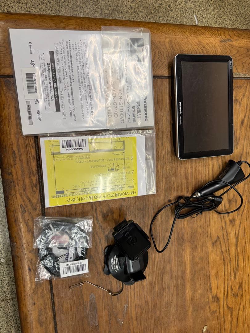 Panasonic CN-G1100VD カーナビ 吸盤スタンド付き
