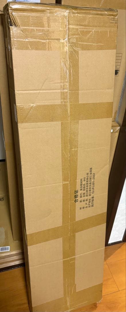 新品未開封 シューズボックス 幅120cm 扉付き 可動棚 下駄箱 玄関収納