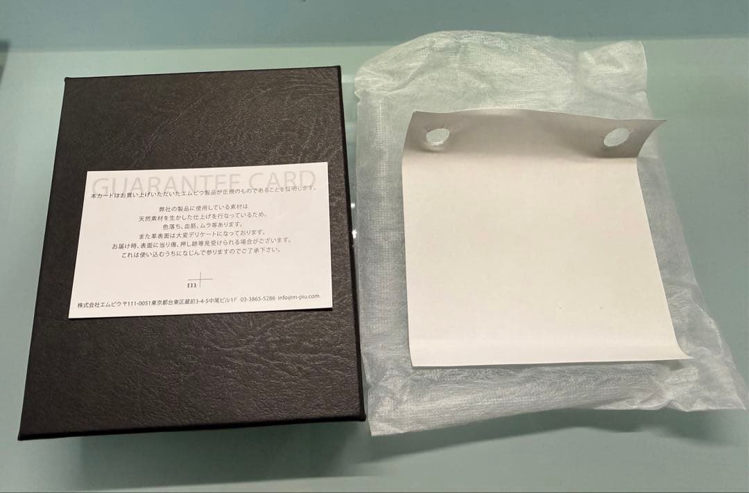 エムピウ　ｍ＋　ミッレフォッリエ　II　P25　美品