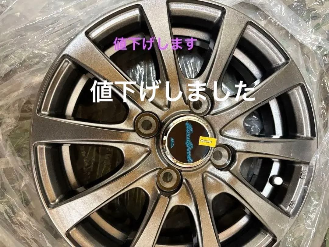 ユーロスピードG10 13インチホイール新品4本セット