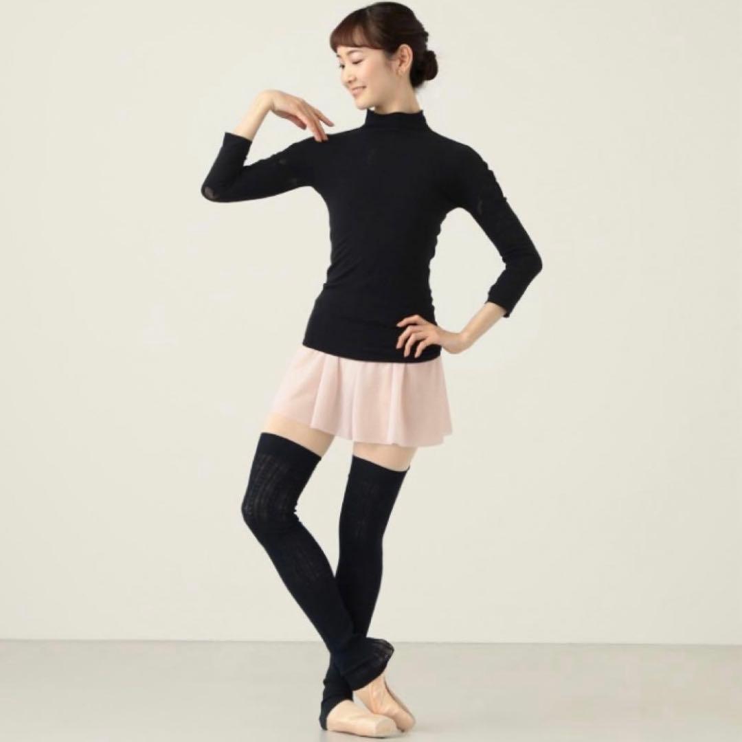 チャコット　ノーソーイングニット　ロミオモチーフローハイネックトップ