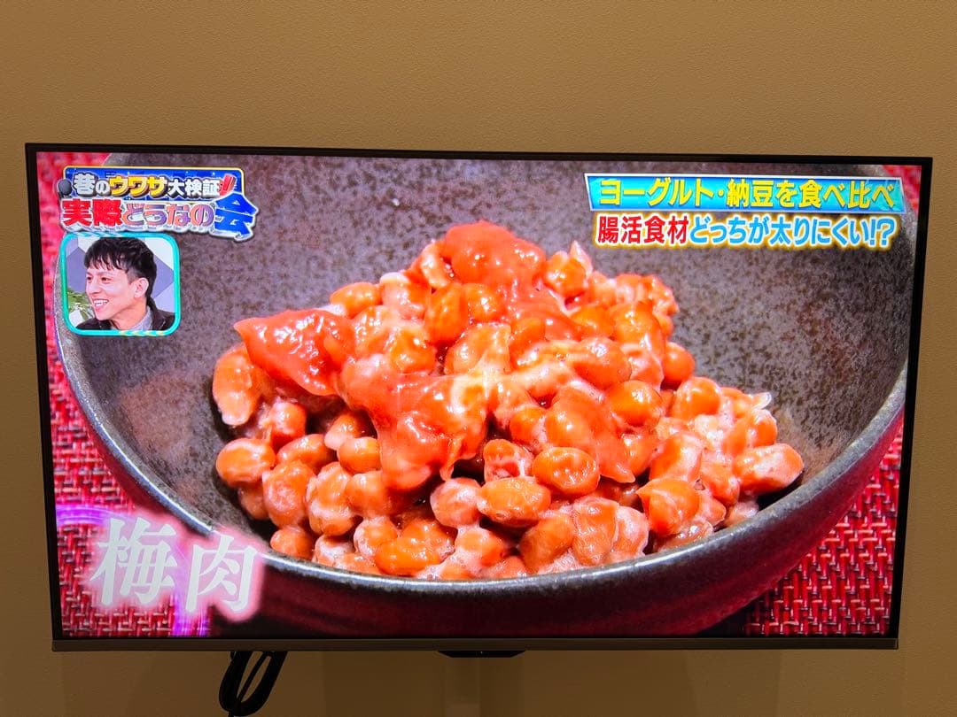 こ*ん様 JOY-4K43REAL 43インチ液晶テレビ ※ほぼジャンク