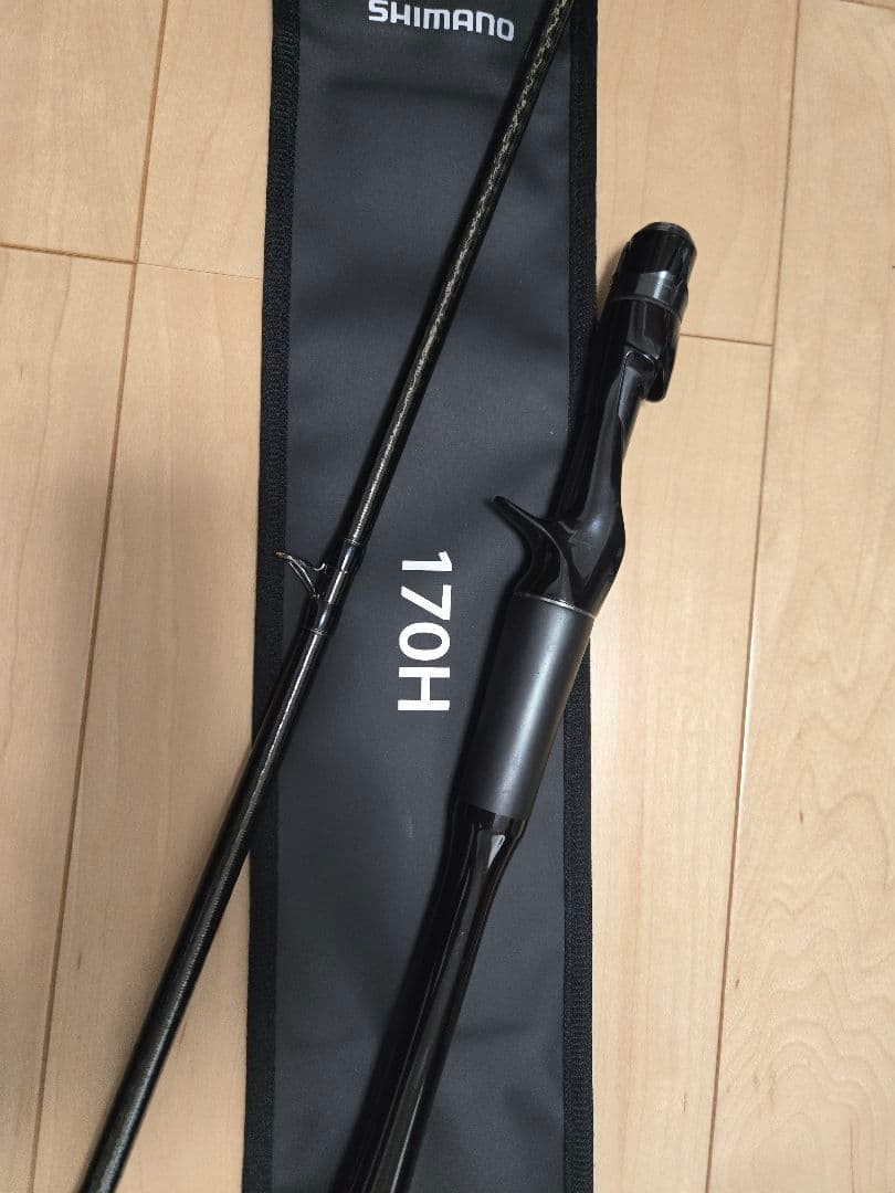 シマノ　21ポイズングロリアス 170H