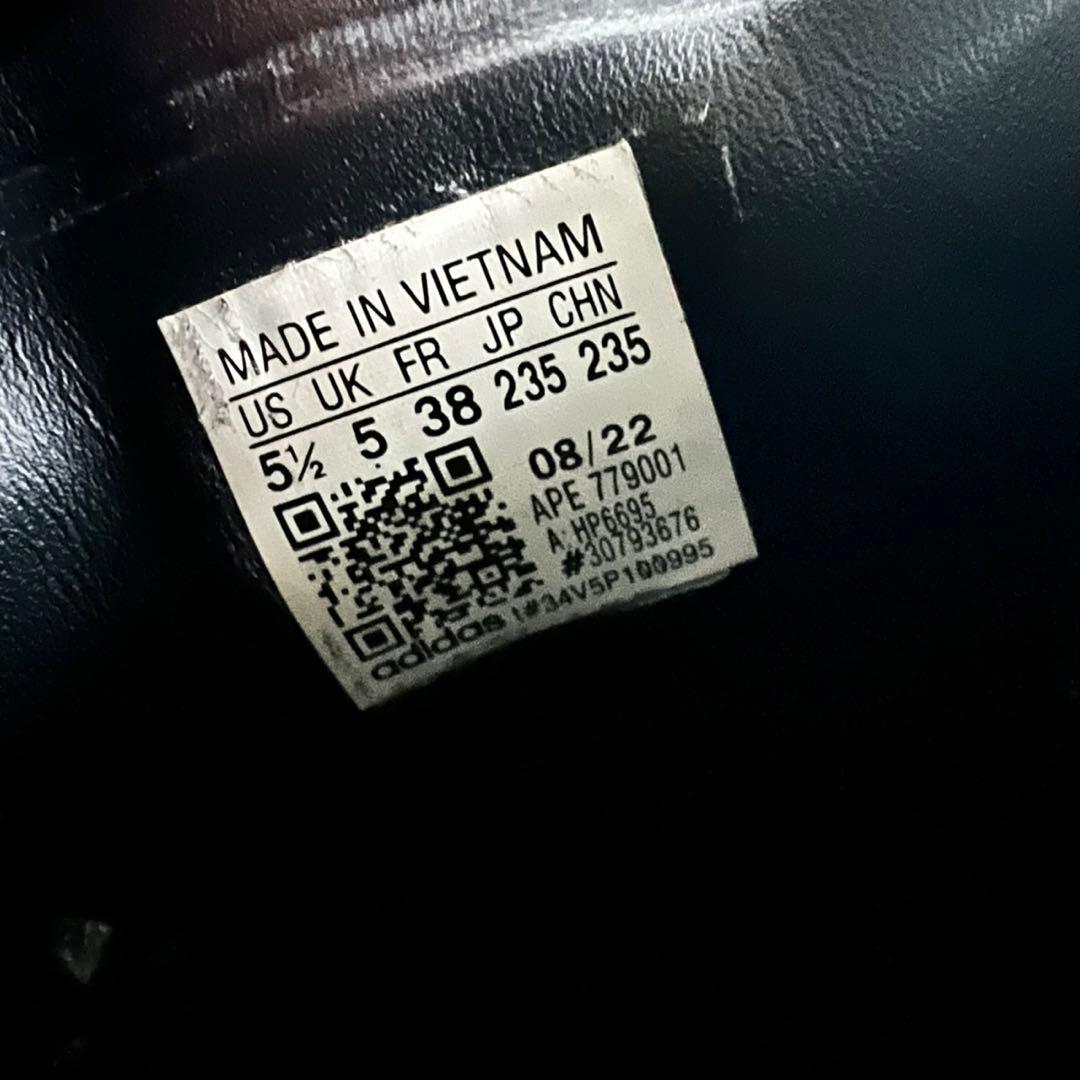 SHUKYU × E-WAX × adidas Handball Spezial