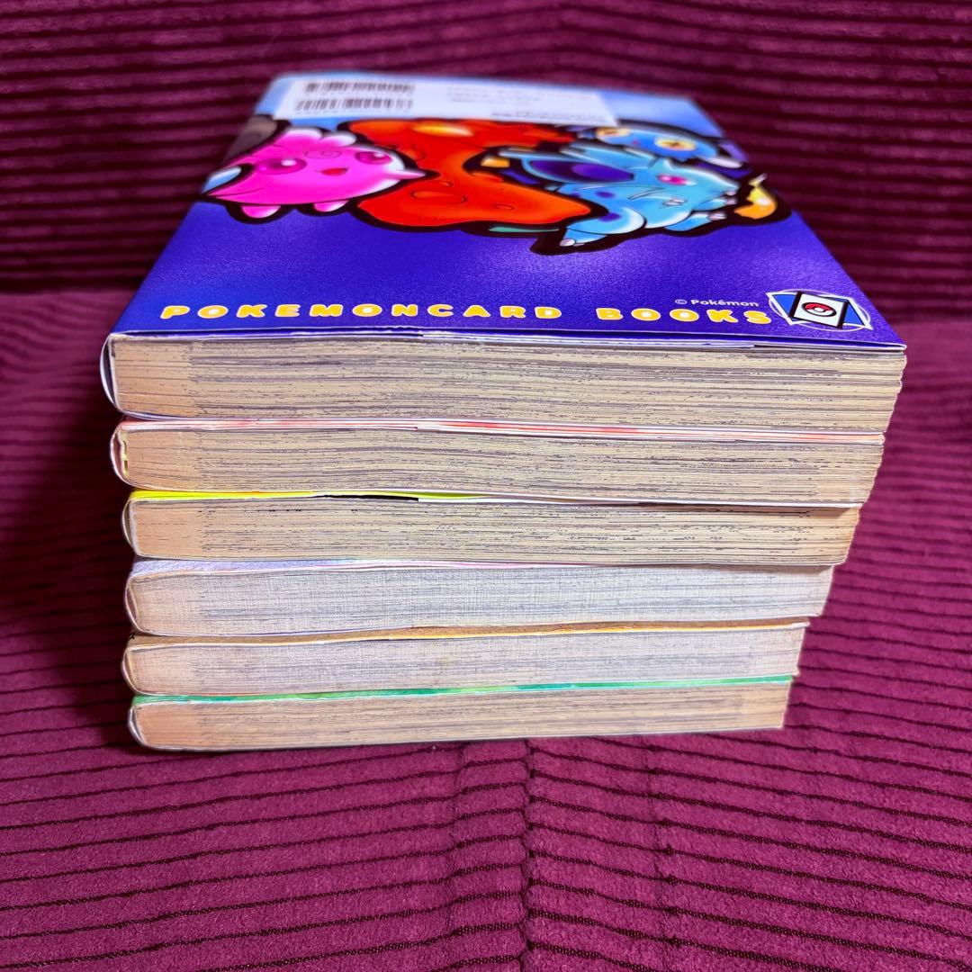 ポケモンカードになったワケ 全6巻 1巻以外初版本 ⚠️カード付録なし⚠️