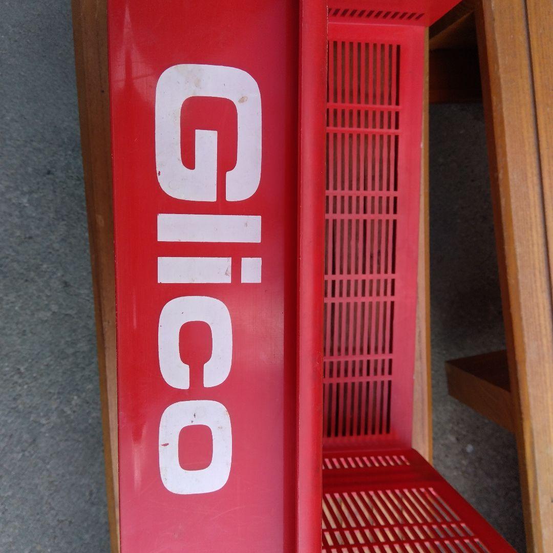 Glico グリコ 赤い 昭和レトロ ポップ 収納ボックス コンテナ 2個セット