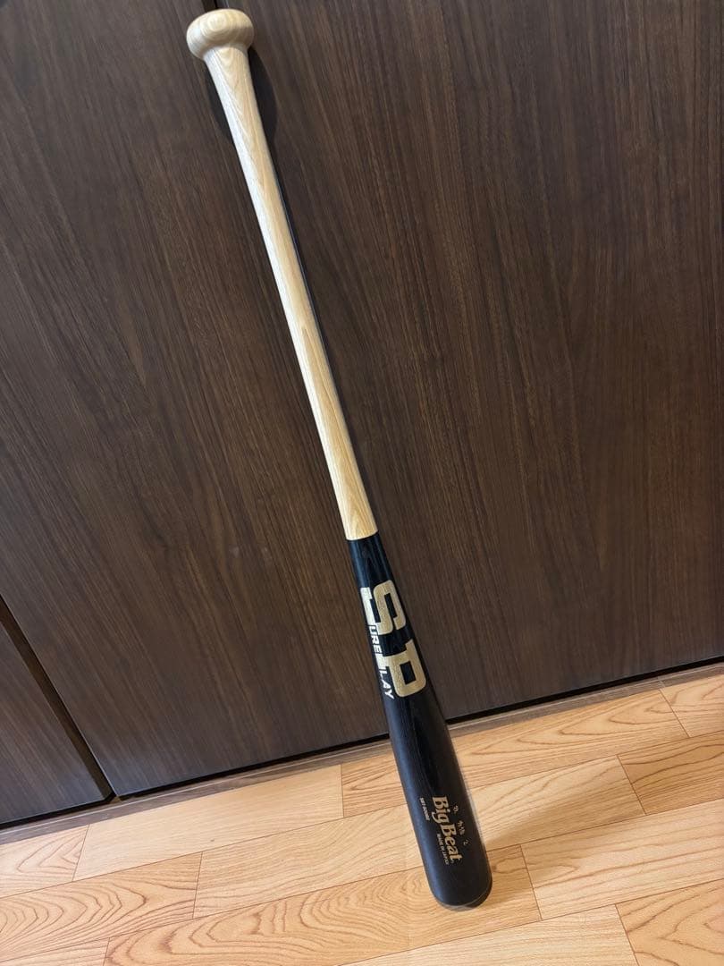牧秀悟 2 木製バット 軟式用 83㌢