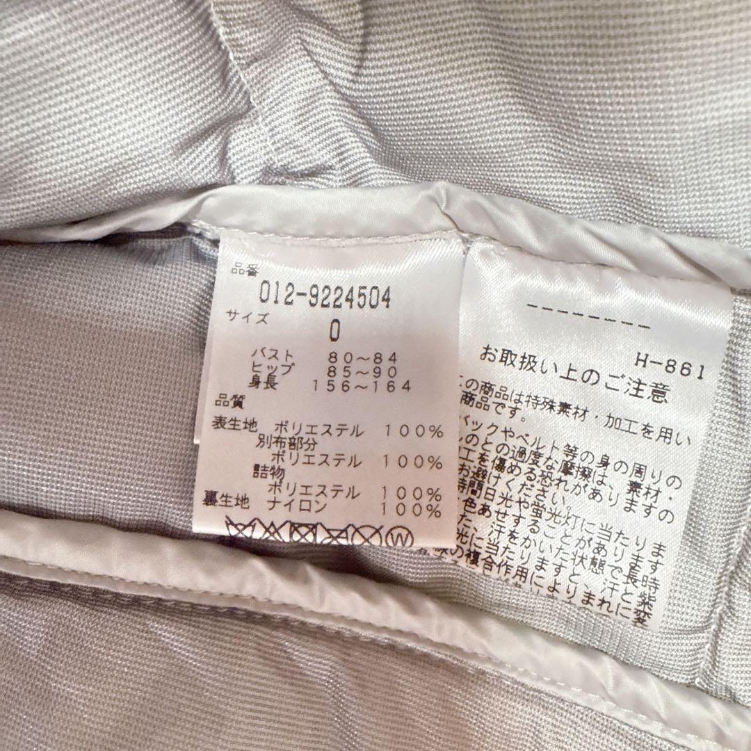 【ニューバランスゴルフ】美品 ワンピース ボア ホワイト 0サイズ レディース