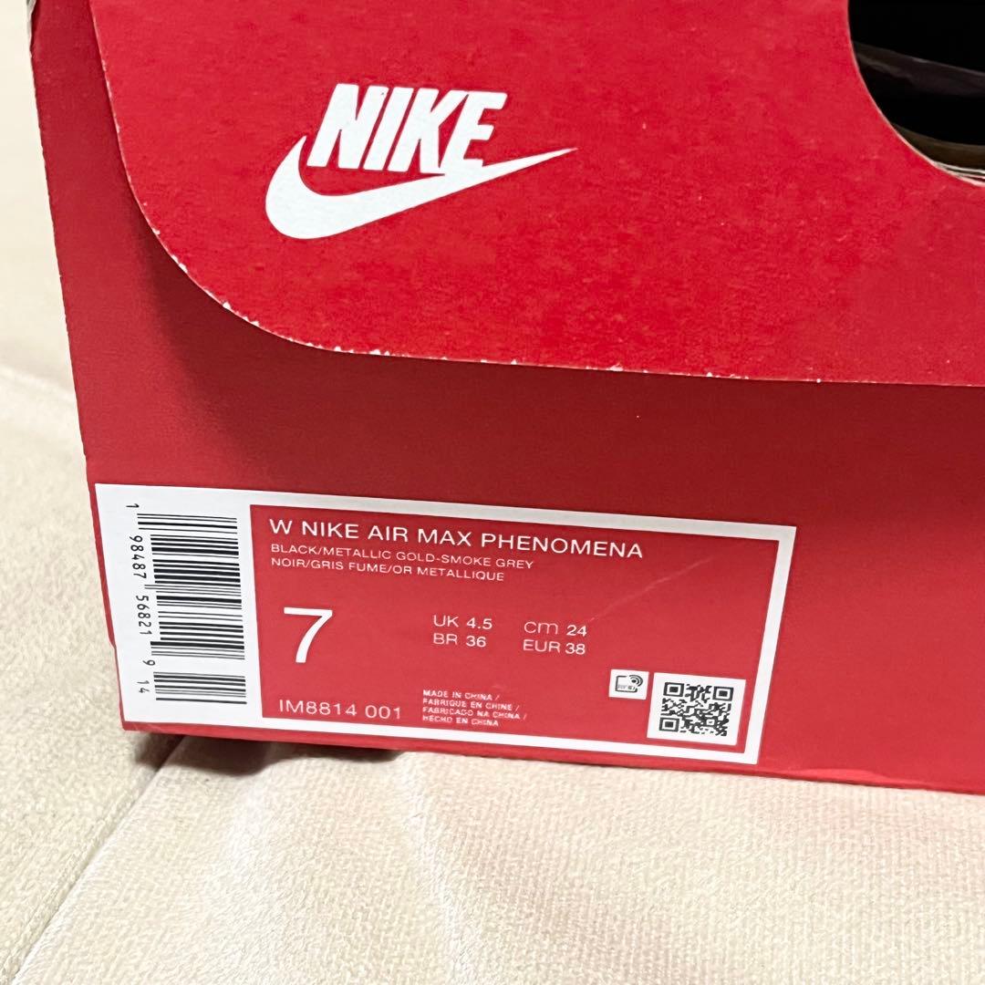 NIKE W AIR MAX PHENOMENA ナイキ　ローファー　スニーカー