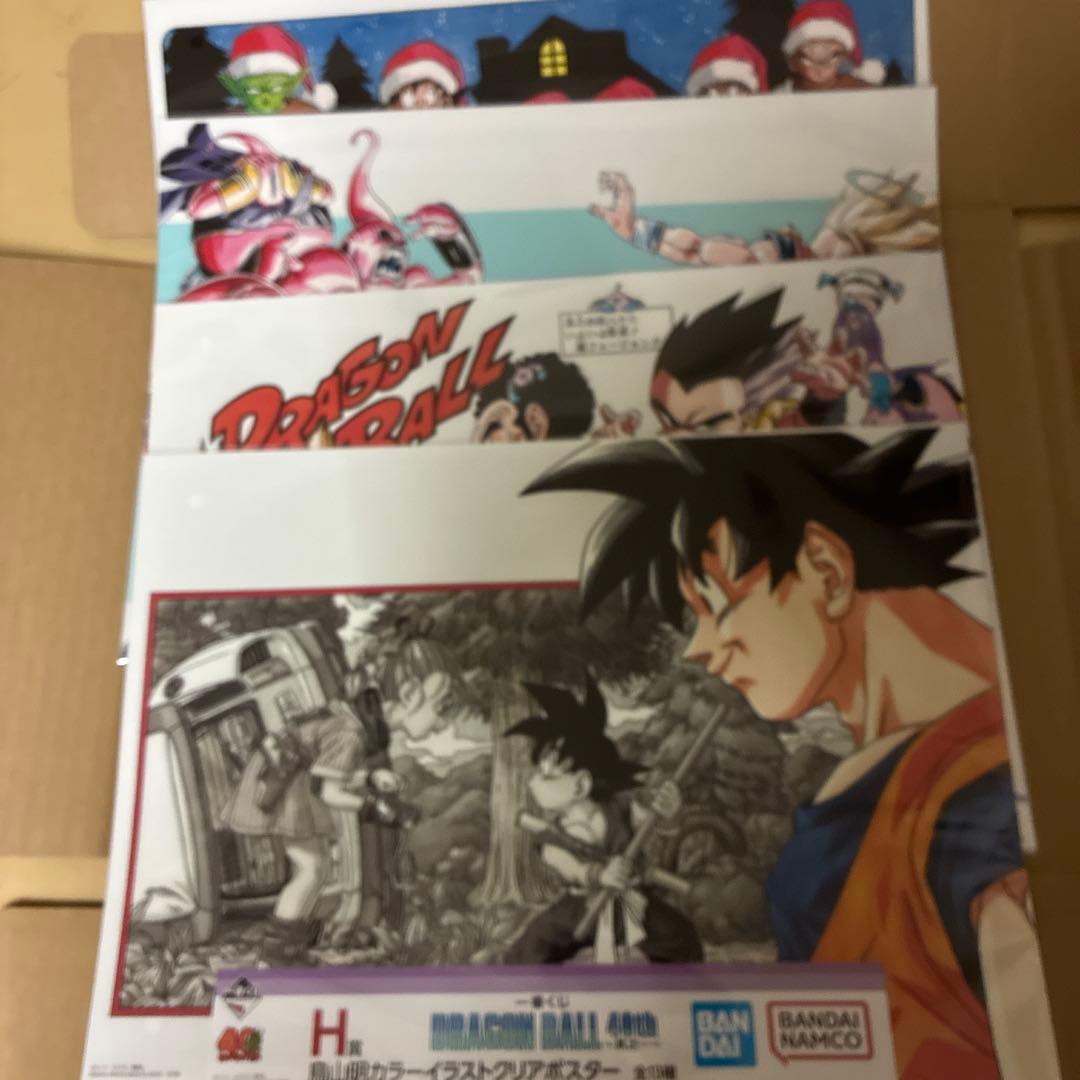 ドラゴンボール イラストクリアポスター 13枚 コンプリートセット